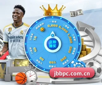 金宝博 APP 深度功能
